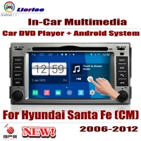 for hyundai santa fe cm 2006 2012 car android dvd gps player navigation system hd screen radio stereo integrated multimedia