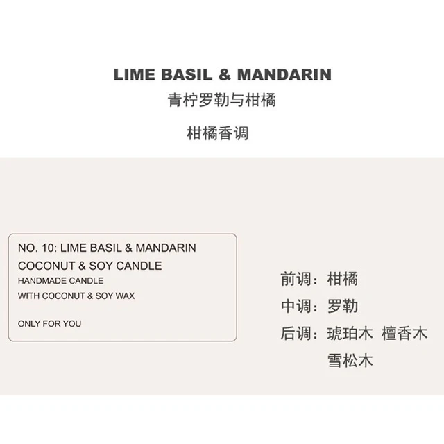 

Geometric White Nordic Candle Church Soy Wax Jar Lemon Light Candle Large Scented Bedroom Urodziny Dekoracje Home Decor Eg50lz