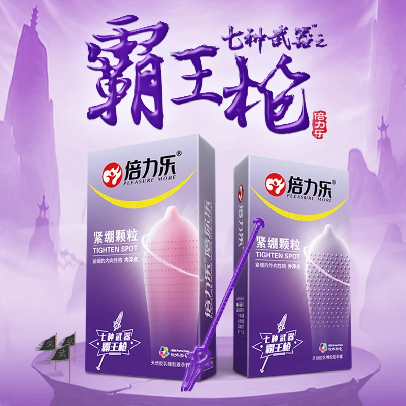 

Pleasure More Condom Convex Concave Particles Intimate Contraception Sex Product Latex Penis Sleeve Condoms For Adult Use