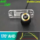 Камера заднего вида для Mercedes Benz M class W164 720-2005 R-Class W251Reverse