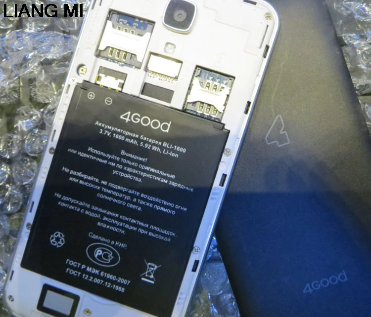 1600mAh Замена BLI 1600 батарея сотового телефона для 4Good S450m 4G с подставка в