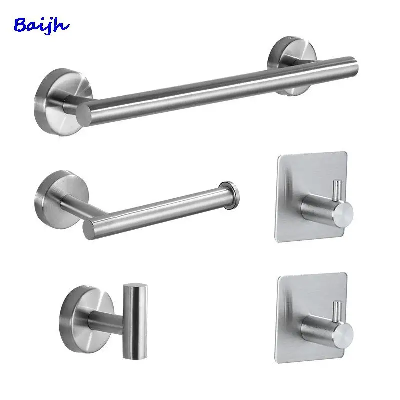

304 Stainless Steel Bathroom Accessories Wall-mounted Towel Rack Bar Toilet Paper Rack Bathroom Hardware Hook Set 3PCS/5PCS Set