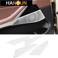 car styling door stereo speakers decoration frame cover for bmw x5 g05 2019 interior a pillar audio speaker trim stickers