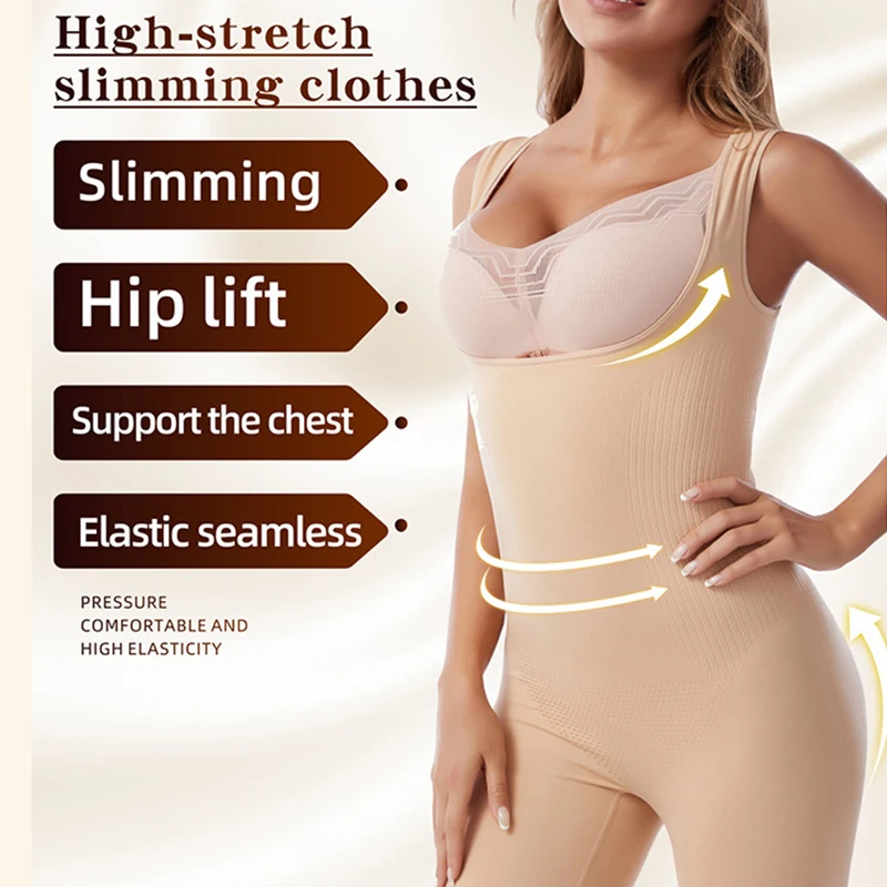 Корректирующее белье для женщин подтяжка бедер дышащее бесшовная высокая
