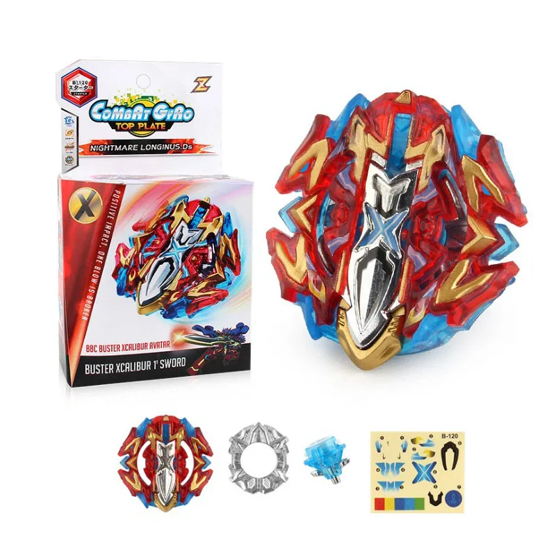 Детская игрушка с вращающимся 