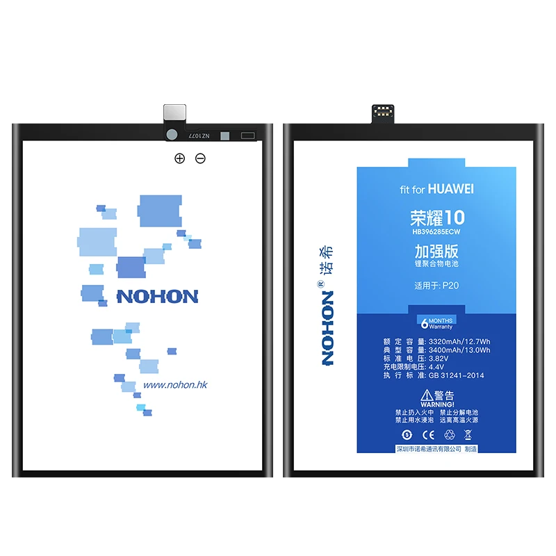 Nohon Аккумулятор для huawei Honor 10 8 7A 7C 5C P9 плюс P8 P9 P10 Lite P20 HB396285ECW HB366481ECW Замена Bateria инструменты