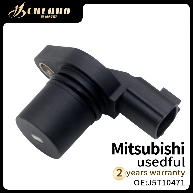 

CHENHO BRAND New CrankShaft Sensor For nissan infiniti mitsubishi 237312Y000 J5T10471 PC200 PC200T 2373138U01 car accessories