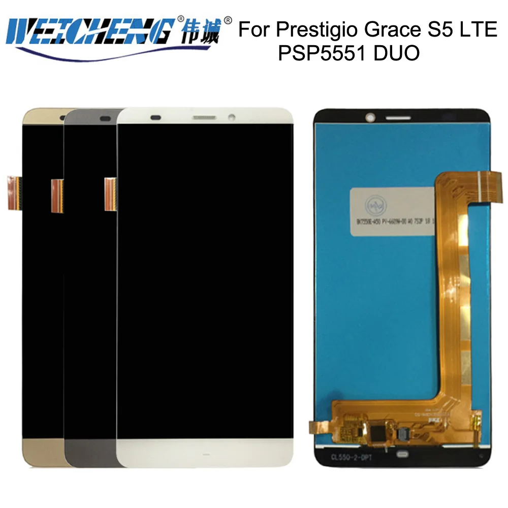 Серый/белый/золотой для Prestigio Grace S5 LTE psp 5551 DUO psp 5551 DUO ЖК-дисплей+ сенсорный экран дигитайзер для psp 5551