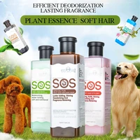 pet dog bath shampoo hair care lasting fragrance teddy bear special bath liquid for sterilization and deodorization 530ml 365ml