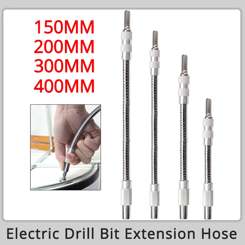 

Металлическая отвертка, Универсальный гибкий вал шланга, многофункциональная электрическая дрель, удлинитель, инструмент для соединения в...