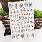 3D наклейки для ногтей, трава, венок, листья, наклейки для ногтей, осенний дизайн, наклейка для маникюра, слайдер, наклейка, украшение для ногтей