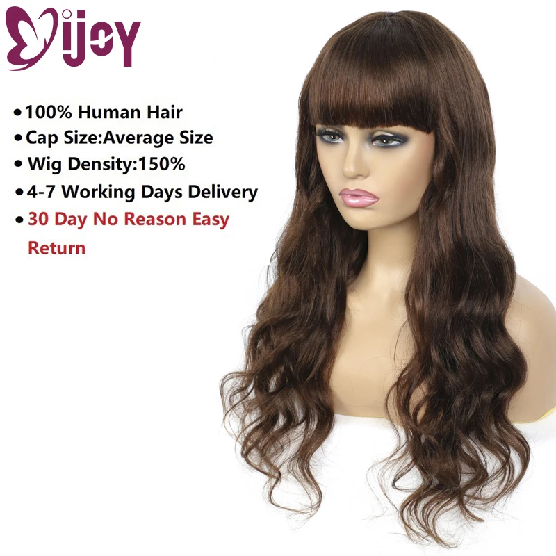 Парики из человеческих волос с челкой парик для чернокожих и коричневых