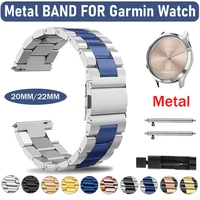 stainless steel wrist band for garmin vivomove hr watch classic metal bracelet for vivomove hr 20mm 22mm wrist strap accessories