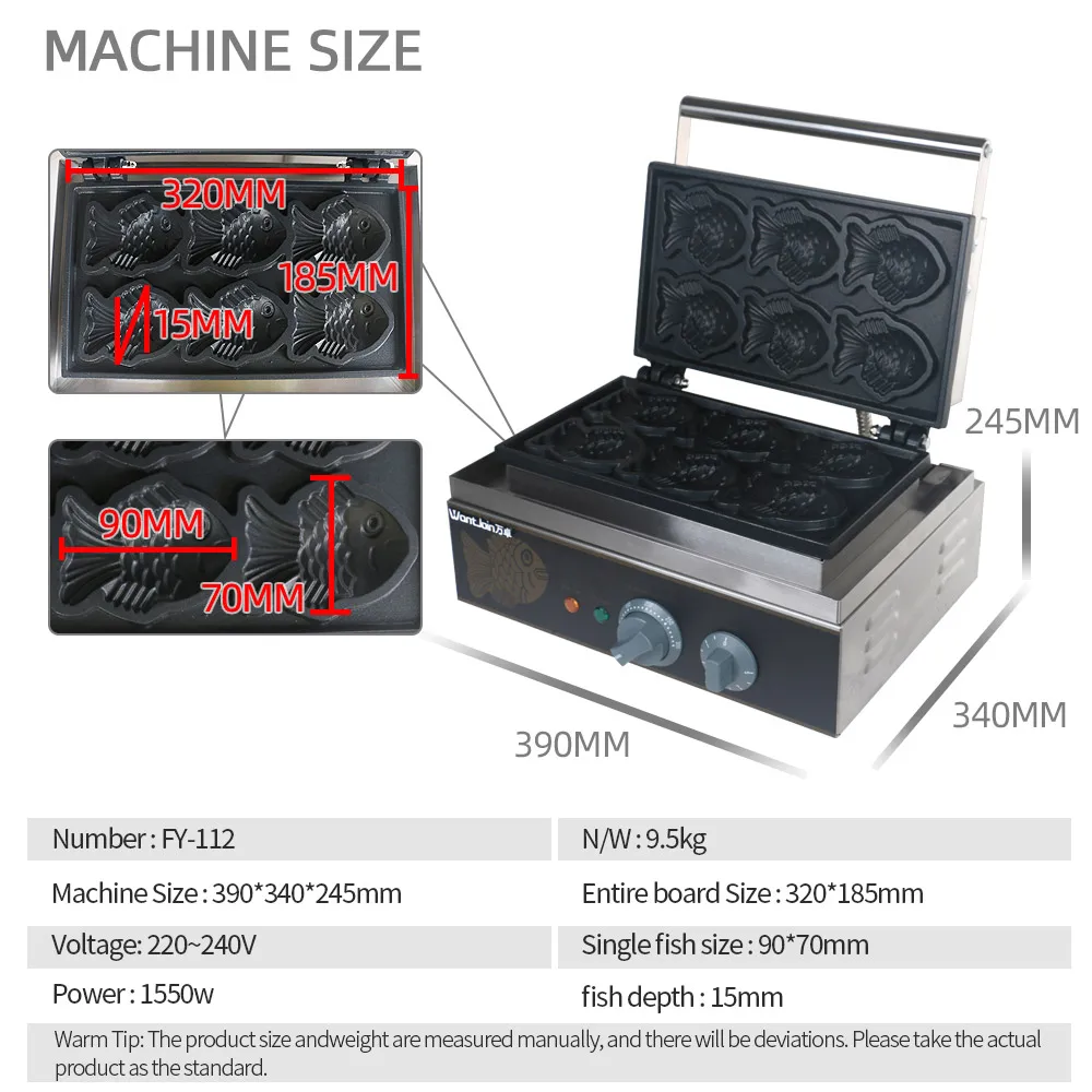 WantJoin CE коммерческий аппарат для изготовления стаканчика тайяки мороженого 220 130 в