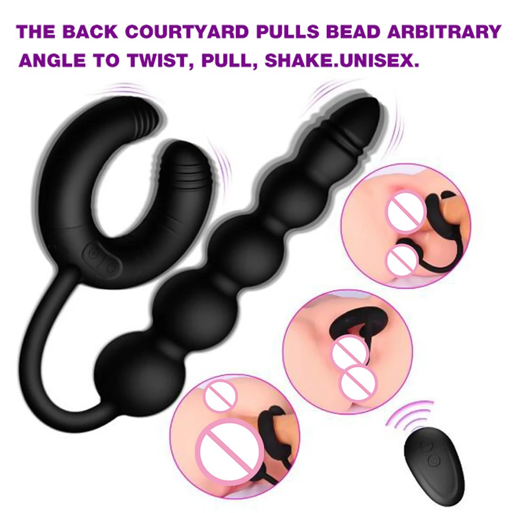 Анальная пробка-вибратор с беспроводным дистанционным управлением устройство