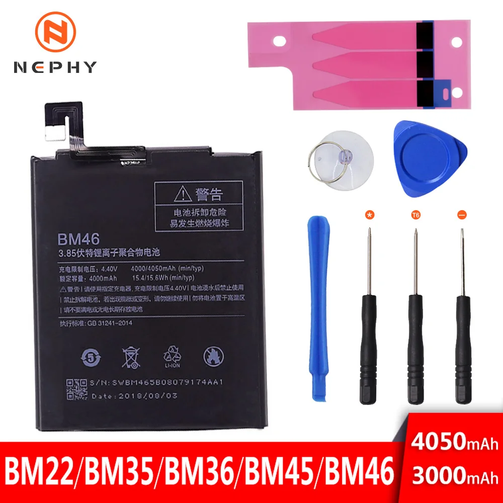 Оригинальный аккумулятор Nephy BM22 BM35 BM36 BM45 BM46 для Xiaomi Mi 5 4C сменный инструмент