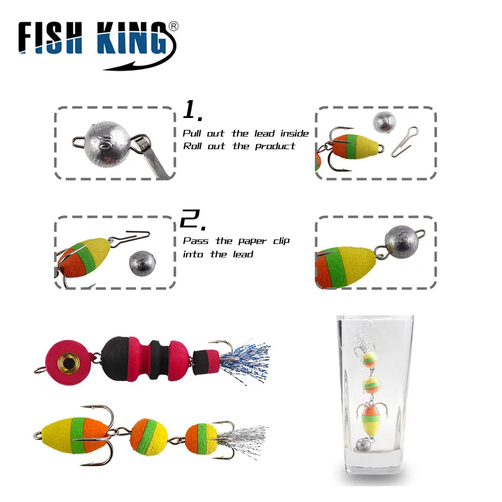 Рыболовная приманка FISH KING Mandula мягкие приманки наживка из пены свимбейт воблер