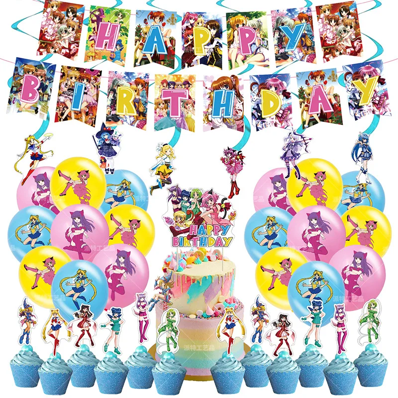 Волшебная девушка бумажный баннер топпер для торта мелодия латексные шары