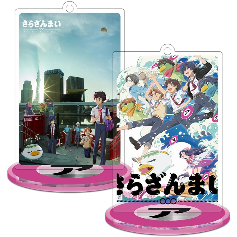 7 шт. разные стили 9 см SARAZANMAI аниме фигурка игрушка акриловый брелок декоративные