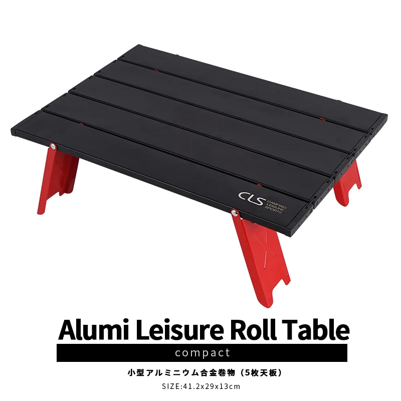 

Aluminum Alloy Lightweight Folding Camping Table Camping Picnic Small Outdoor Table Picnic rack Beach table Picnic board