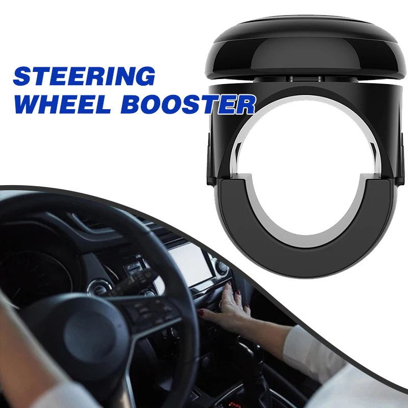 

1x Universal Car Steering Wheel Turning Handle 360 Degree Rotation Aid Ball Shaped Anti-slip Surface Black Knob Auto Accessories