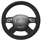 Черный замшевый чехол из алькантары для Audi A3 A4 (B8) A6 (C6) A8 A8 L Q5 Q7 2007-2011 S8 2008-2009