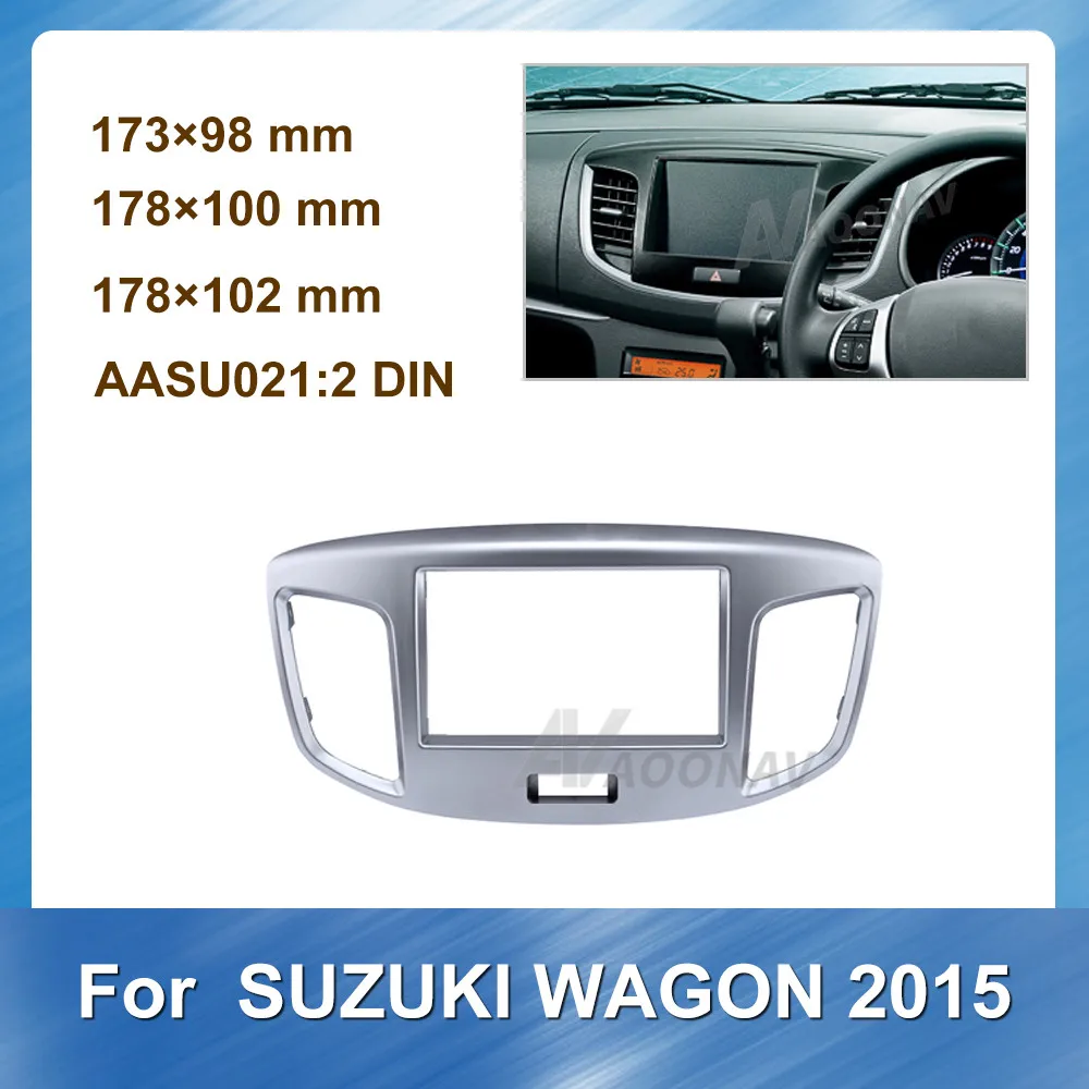 Автомобильный радиоприемник 2Din Мультимедийная панель для SUZUKI wagr 2015 комплект