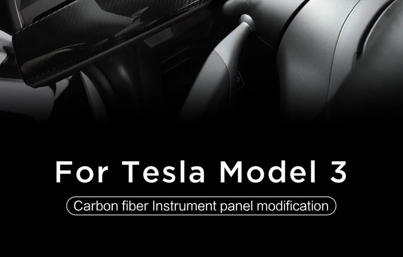 LUCKEASY для Tesla модель 3- Автомобильный Центральный контроль истинное углеродное волокно приборная панель