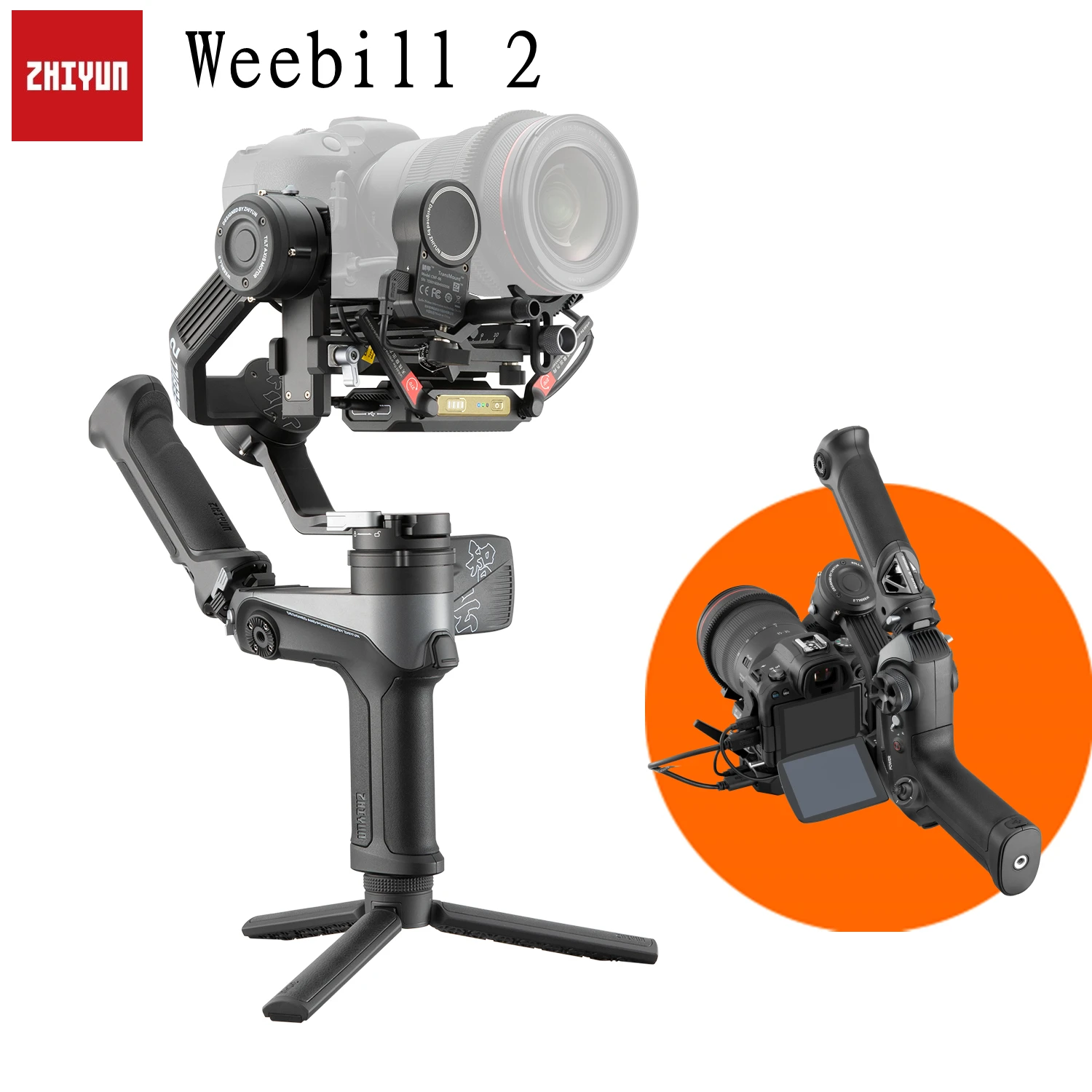 Zhiyun weeball 2 Стабилизатор камеры для DSLR беззеркальных камер видео стабилизатор с Sony