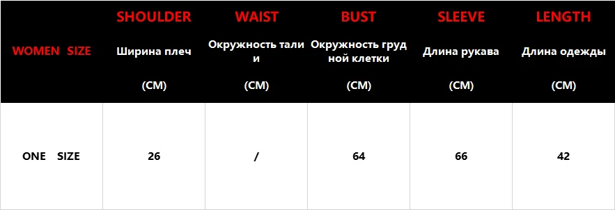 Осенние женские свитера в английском стиле, для офиса, простые, с пышными рукавами, с круглым вырезом, сексуальные, базовые, вязаные свитера, женские пуловеры, топы