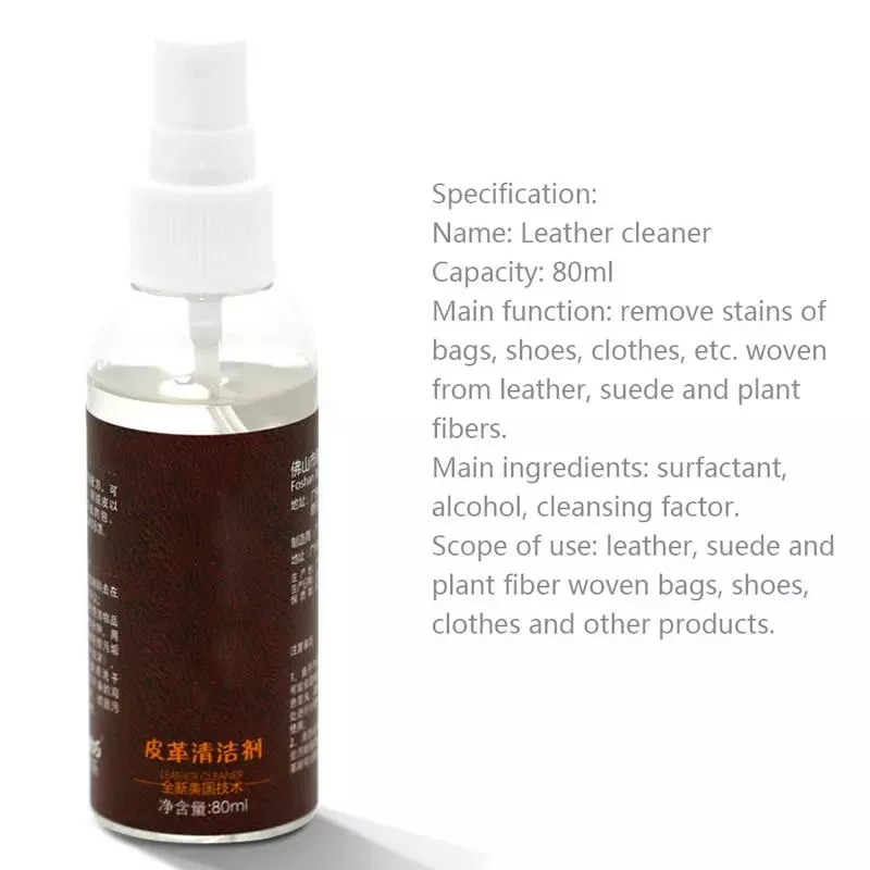 Очиститель салона автомобиля инструмент для восстановления кожаной отделки