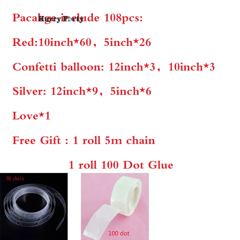 Red set 108 шт гранатовый красный шар гирлянда арочный комплект любовь фольга золотые конфетти-блестки прозрачные воздушные шары для свадебной вечеринки - Цвет: Red set
