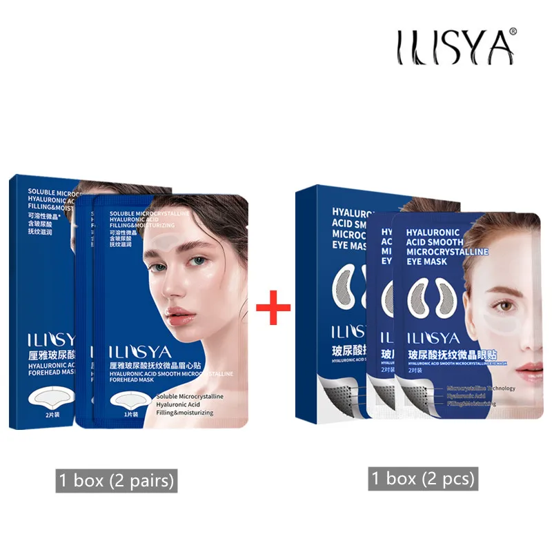 

Skincare Sets 1 Box Micro-needle Eye Patch for Wrinkles Fine Lines Removal,1 Box Micro-Needle Forehead Anti-Wrinkle Patches