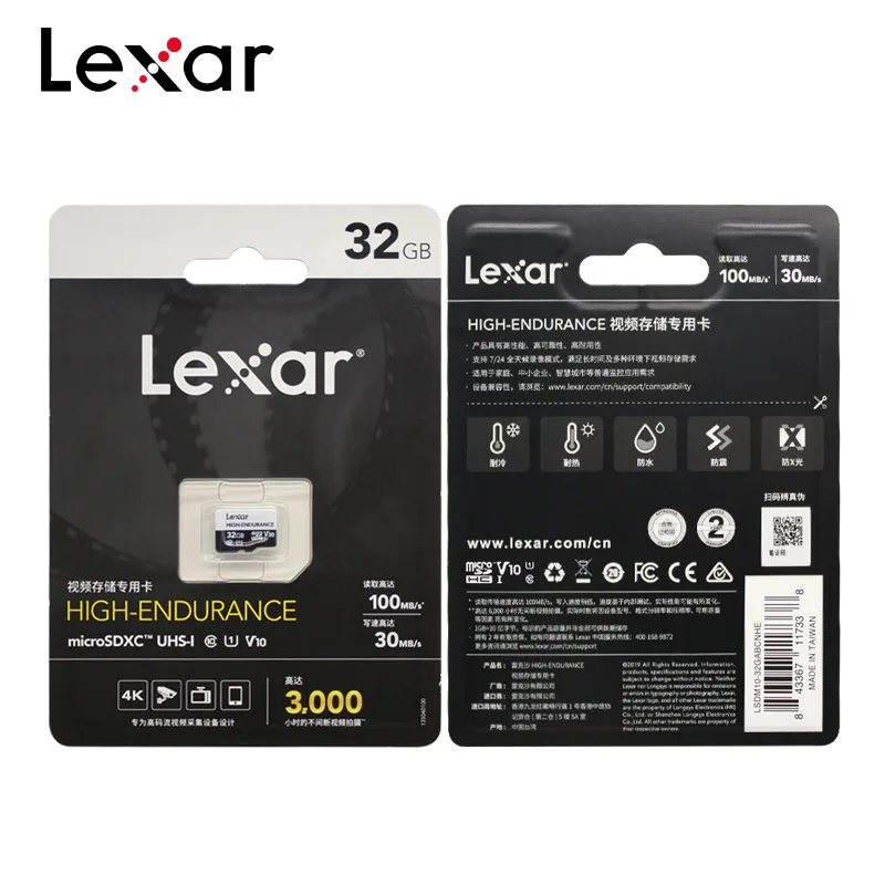 Lexar высокоизносостойкая карта памяти 128GB IPX7 Водонепроницаемая TF карта 12000hour ENDURANCE Micro SD карта для мониторинга дорожного рекордера