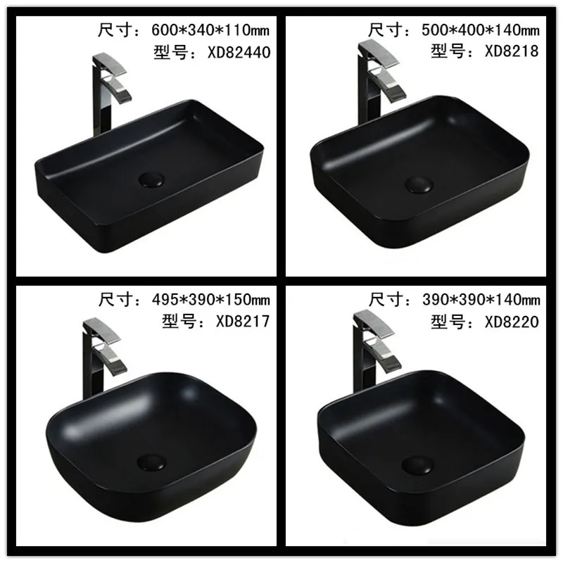 Нордическая верхняя раковина черно-белая квадратная керамическая