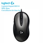 Logitech Original 99new MX518 легендарная Классическая игровая мышь 16000DPI HERO Sensor для PC Gaming overwatch DOTA2 Mouse Gamer