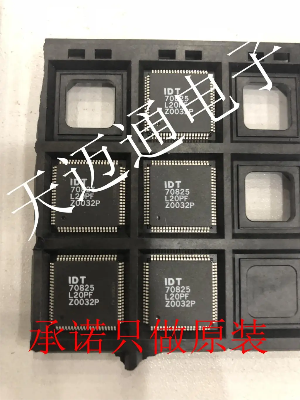 Free shipping  IDT70825L20PF IDT70825L20 TQFP100 IDT BOM 10PCS