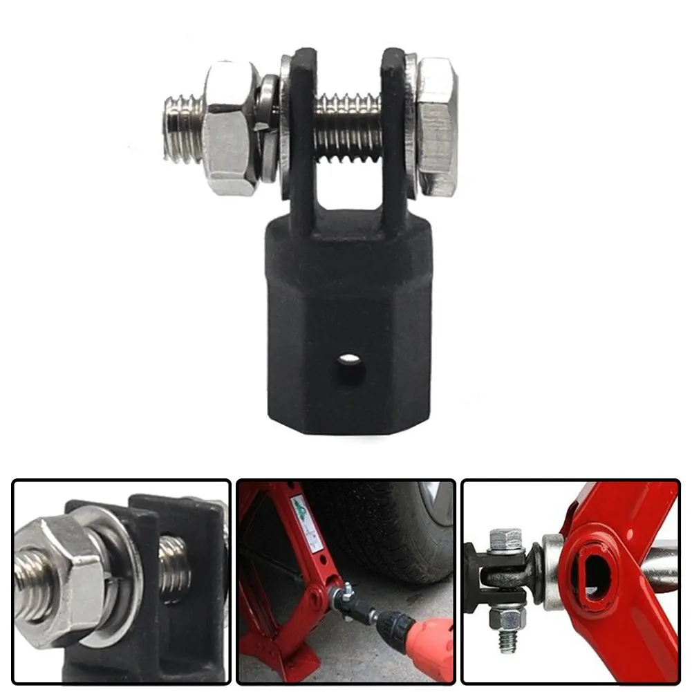 

Scissor Jack Adaptor 1/2-Inch For Use With 1/2-inch Drive Or Impact Wrench Tool Scissor Jack Adaptor