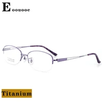 women pure titanium half glasses frame ultralight myopia prescription optical eyewear ip plating