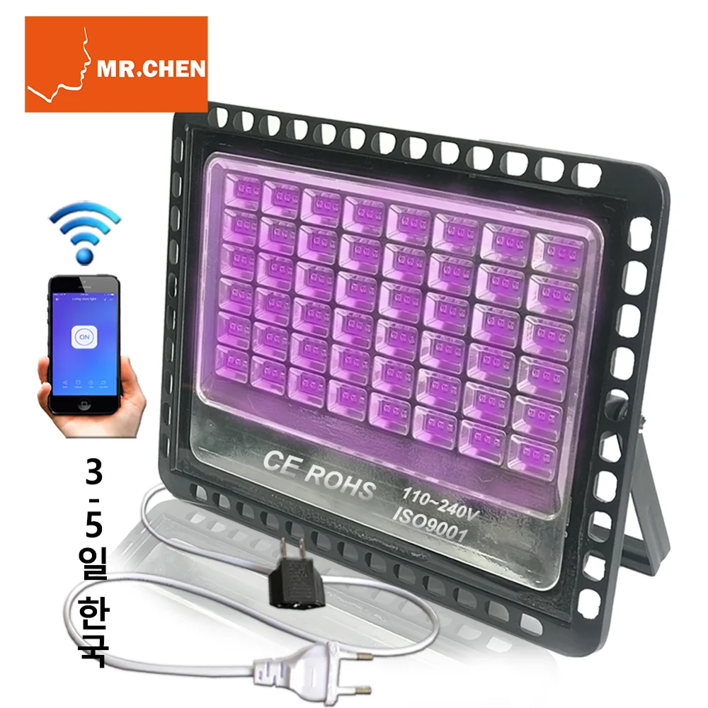 

Disco Dj LED Stage Light Bulb Effect UV Lamp 90~240V Ultraviolet Black Par Laser Party KTV Christmas Halloween Flood Flashlight