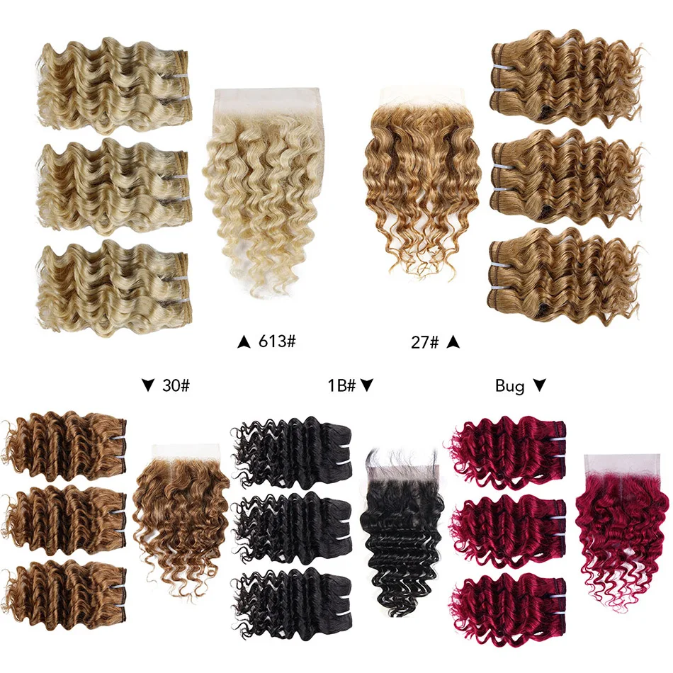 Настоящая красота 3 пряди бразильские волнистые волосы с застежкой на шнуровке