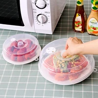 2021tops home decor 1pc food cover microwave oil cap heated sealed cover kitchen tool %d1%82%d0%be%d0%b2%d0%b0%d1%80%d1%8b %d0%b4%d0%bb%d1%8f %d0%b4%d0%be%d0%bc%d0%b0