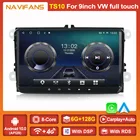 Автомагнитола Bulit на Android для VW Golf, Polo, Mk5, MK6, passat B6, B7, мультимедийная стерео-система на Android 10,0