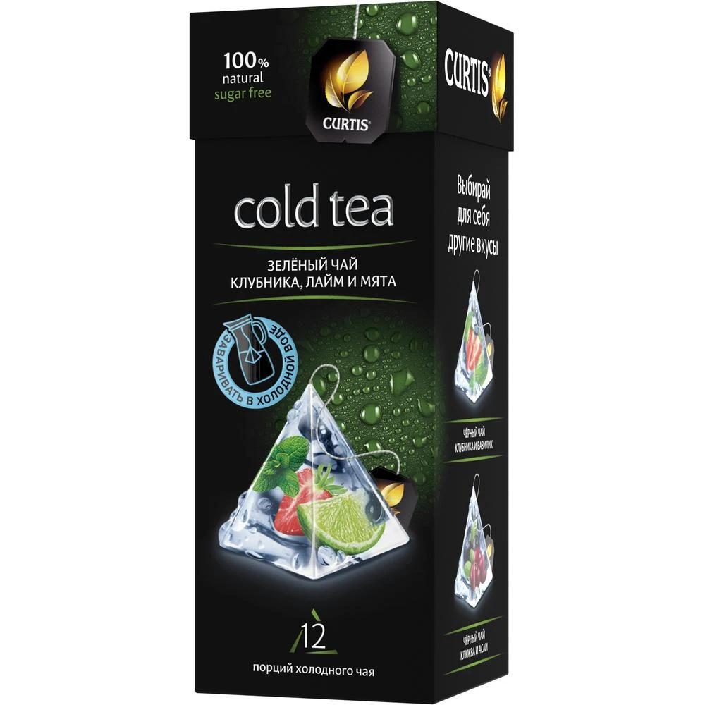 Чай в пирамидках CURTIS &quotCold tea. Зеленый чай. Клубника лайм мята." 12 шт - купить по