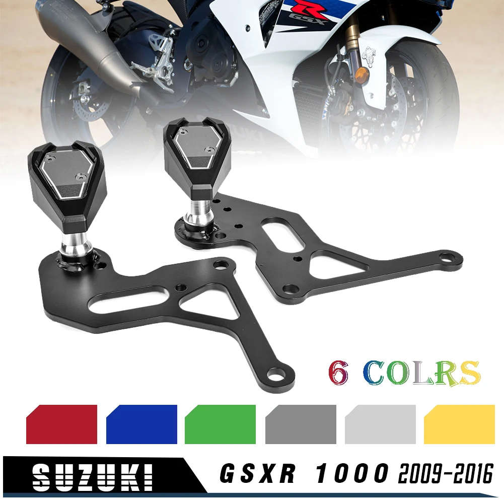 GSX R 1000 2010 2011 2012 2013 2014 2015 Противоударная накладка рамка Ползунки пригодный для Suzuki