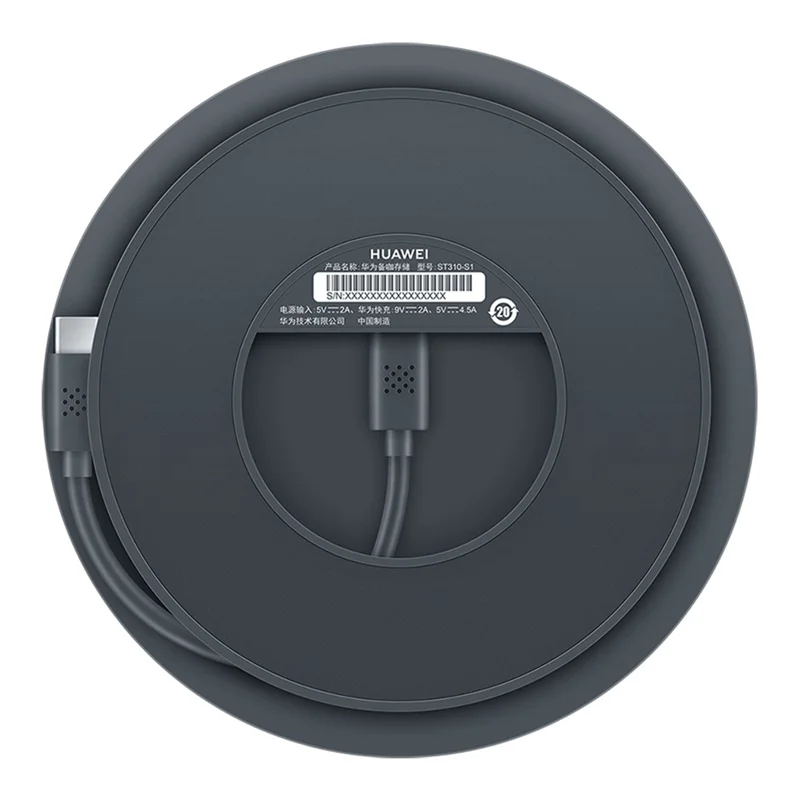 Original Huawei Backup Storage Quick Charger For Mate 20 X P20 Pro Mate10 External Memory 1TB Hard Drive ST310-S1 | Электроника