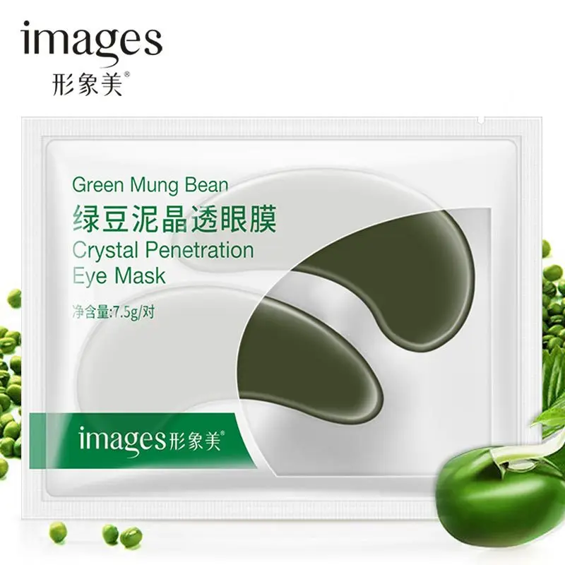 Растительный Экстракт Crystal коллагеновая маска для глаз Moisturizi по уходу за кожей T