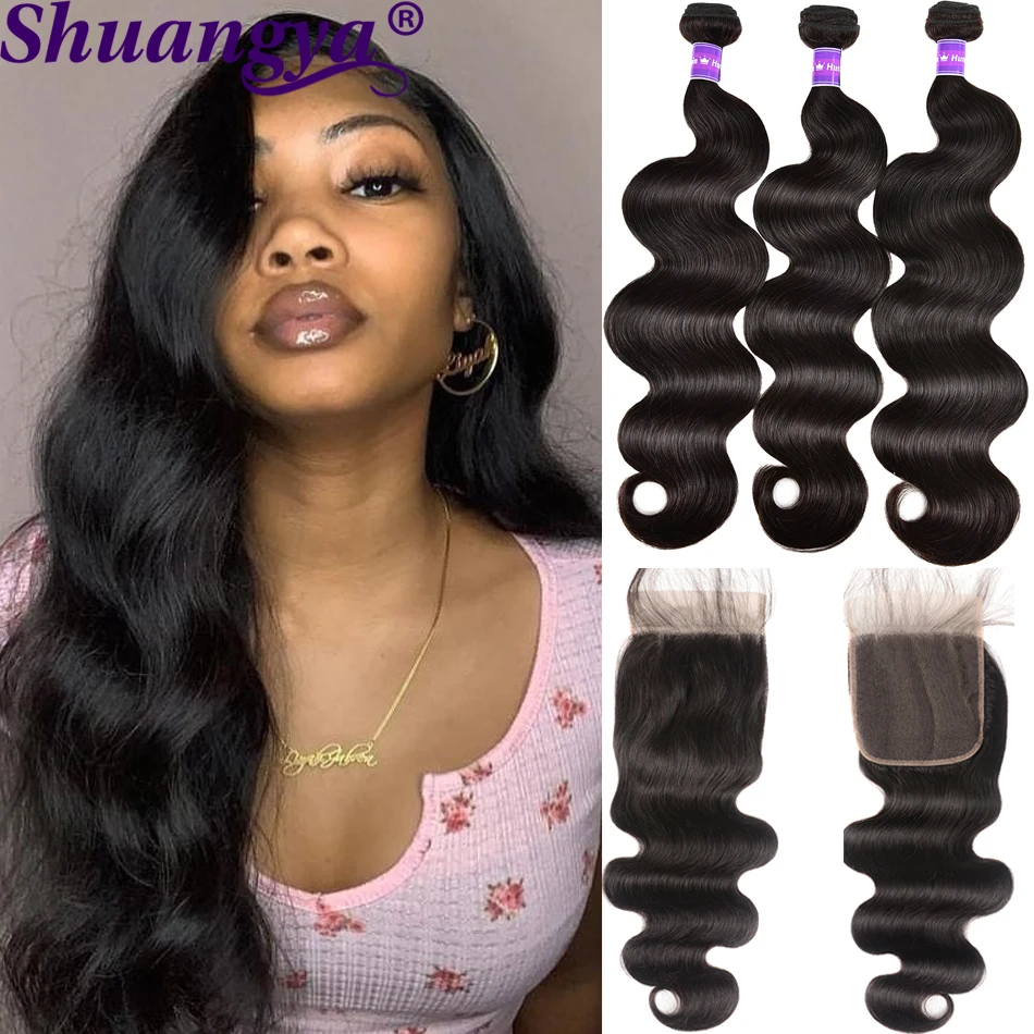 Shuangya пряди волнистых волос с застежкой индийские высококачественные пупряди