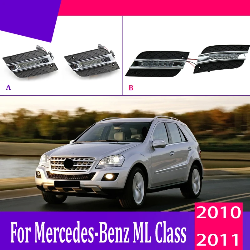 2 шт. для Benz ML класса W164 2010 2011 6000K белый светильник Светодиодный дневной вождения