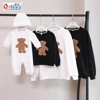 outong baby clothes spring autumn romper cotton one piece bear with knitting hat winter family matching outfits family look